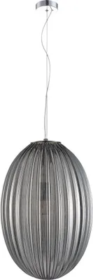 Produktbild von BRAGA SMOKED Hängelampe 1xE27 Milagro ML0351