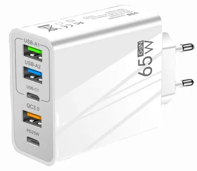 Image de Alimentation, charge rapide 65W, 5 ports, 3 x USB, 2 x Type-C, compatible universellement avec iPhone, Huawei, Samsung, Xiaomi, etc