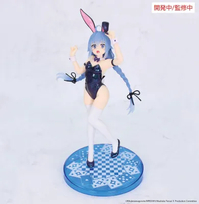 Obrázek produktu pro Mushoku Tensei: Jobless Reincarnation Vivit PVC soška Roxy Migurdia Polarization Color Ver. 18 cm