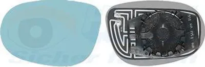 Image de Verre de rétroviseur (rétroviseur extérieur)