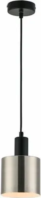 Zdjęcie produktu dla Lampa wisząca Nulla czarna 1xE27x40W metal wym:110x12x12cm IP20 Reality