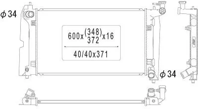 Produktbild von DIEDERICHS DCM3232 Kühler Wasserkühler Motorkühler für TOYOTA AVENSIS Kombi (T25) COROLLA (ZZE12, NDE12, ZDE12) AVENSIS (T25) AVENSIS Stufenheck (T25)