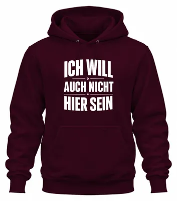 Immagine prodotto di Non voglio essere qui. Felpa con cappuccio, frase ironica, colore bordeaux, taglia L