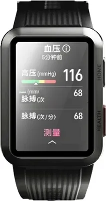 Obrázok produktu pre INF 3D ochranná fólia na displej pre Huawei Watch D (2-balenie)