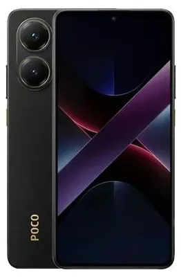 Obrázek produktu pro Xiaomi POCO X7 Pro 5G 12GB/256GB žlutá EU (MZB0J24EU)