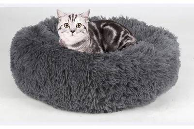 Image de 6x lit en peluche Donut 50cm chiens chats coussin panier couchage