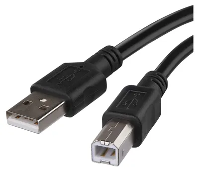 Produktbild von EMOS USB-A auf USB-B Druckerkabel Hi-Speed 480 Mbps 2m