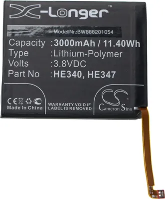 Produktbild von vhbw Akku Ersatz für Nokia HE347, HE340 für Handy Smartphone Telefon (3000 mAh, 3,8 V, Li-Polymer)