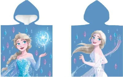 Produktbild von Poncho Handtuch - 50 x 100 cm - Gefroren ( 110071)
