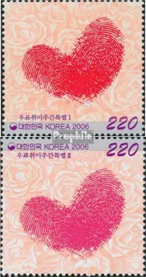Produktbild von Briefmarken Süd-Korea 2006 Mi 2526-2527 (kompl.Ausg.) postfrisch Philatelie