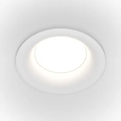 Obrázok produktu pre Maytoni Slim stropné svietidlo, zapustené GU10, biele Ø85 mm