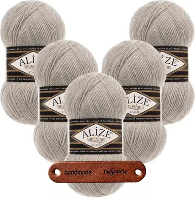 Produktbild von 5 x ALIZE Superlana Klasik 152 mit Label