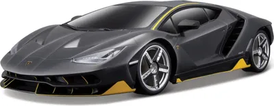 Produktbild von Maisto RC - 1:14 RC (2.4G, Zellenakku)  Lamborghini Centenario