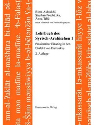 Produktbild von Lehrbuch des Syrisch-Arabischen 1