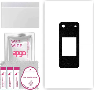 Produktbild von apgo Rückseite Schutzfolie, Skin, kompatibel mit Nokia 2780 Flip, Hinten Displayschutzfolie aus Vinylfolie, kratzfest, einfache Montage - Mattschwarz