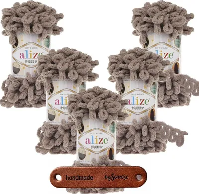 Produktbild von 5 x ALIZE Puffy 530 Beige mit Label