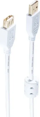 Produktbild von shiverpeaks USB Kabel A St./A Buchse FERRIT verg. 2.0 weiß 5m