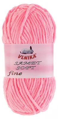 100g Strickgarn Samet Soft Fine Chenille neonrosa