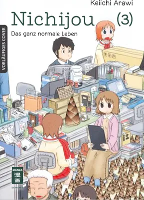 Produktbild von Nichijou 03