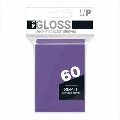 A package of purple card sleeves for trading cards.