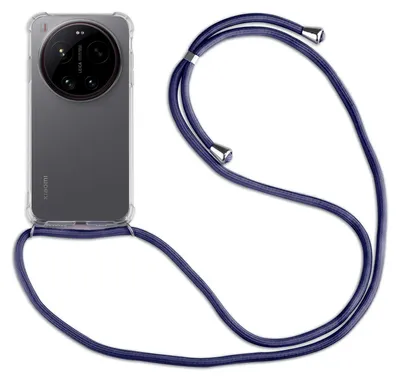 Produktbild von Handykette für Xiaomi 17 Ultra Hülle mit Band Case Handyhülle mit Kette in Blau