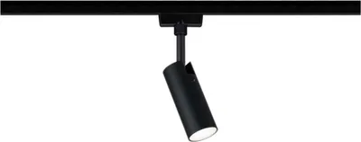 Produktbild von URail Spot Tubo 1x5W schwarz matt/chrom 230V Metall 4000K nicht dimmbar