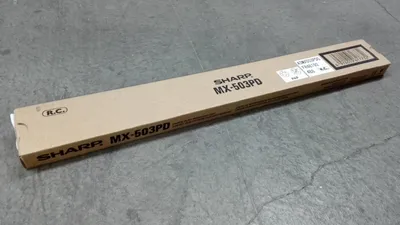 Image de Collecteur de toner Sharp MX503HB
