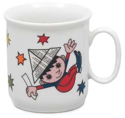 Image de Thun 1794 Gobelet pour enfants 0,25 l, Abendstern, Thun