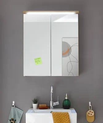 Produktbild von Badezimmerspiegelschrank >Peter< in Weiß Hochglanz aus MDF - 60x68x20cm (BxHxT)