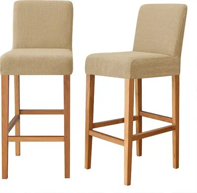 Produktbild von Jacquard-Barstuhlbezug in Beige – Formstabil und strapazierfähig für Hocker