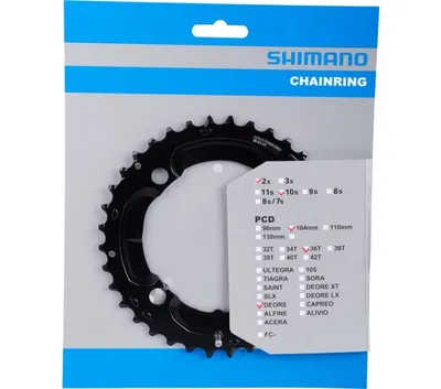 Zdjęcie produktu dla SHIMANO Deore, tarcza, czarna, do FC-M660/M617, SH-Y1RP98070