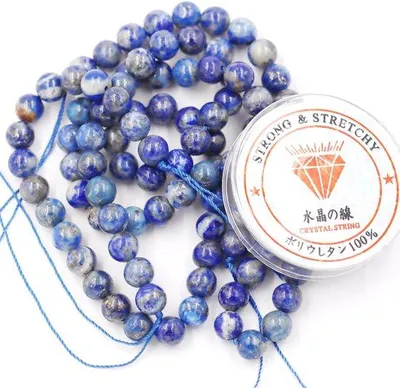 Produktbild von Lapis Lazuli Armbandstein 4mm Energiestein Schmuck