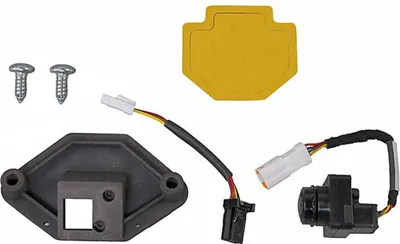 Produktbild von METZGER Rückfahrkamera Einparkhilfe 0897010 Hinten für NISSAN Qashqai II (J11, J11)