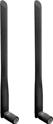 Immagine prodotto di Antenna DrayTek Vigor ANT-1205 (vANT1205-DE-AT-CH)