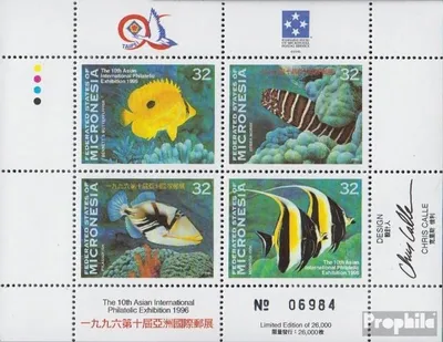 Produktbild von Briefmarken Mikronesien 1996 Mi 522-525 Kleinbogen (kompl.Ausg.) postfrisch Briefmarkenausstellung
