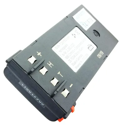 Zdjęcie produktu dla Akku NBB Nano 22501000, Nano 22541000, Nano 22601020 Orignal Akku