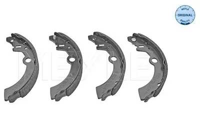 Produktbild von MEYLE Bremsbackensatz Trommelbremse Hinten für SUZUKI IGNIS II 33-14 533 0006
