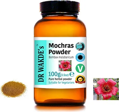 Produktbild von DR WAKDE'S Mochras Pulver (Bombax malabaricum) - 100 g (3,5 Unzen) | Rein, Raw & Getrocknetes Pulver | Ayurveda-Kräuter | Vegan | Nichts hinzugefügt,
