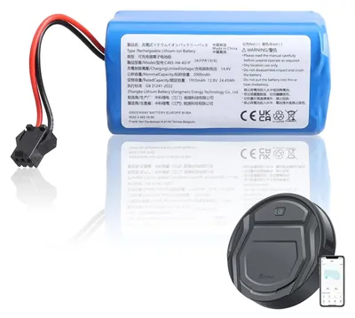 Ersatzakku 12,8 V Li-Ion 2000 mAh für Lefant M210-Serie