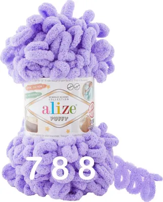 Produktbild von Alize Puffy (100g/9m) 788 flieder