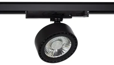 Produktbild von 3-Phasenstromschiene LED-Strahler 20W Onuba CCT Wählbar Schwarz 3000K - 4000K - 6000K Wählbar (Warm-Neutral-Kalt)