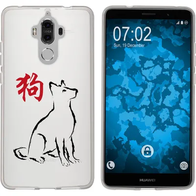 Produktbild von PhoneNatic Case kompatibel mit Huawei Mate 9 Silikon-Hülle Tierkreis Chinesisch M11