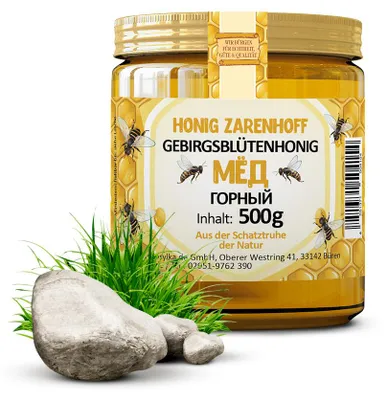 Produktbild von Gebirgsblütenhonig cremig 500 g