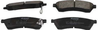 Produktbild von KAVO PARTS Bremsbeläge Satz Hinten Bremsklötze für CHEVROLET Epica KL1 KBP-1015