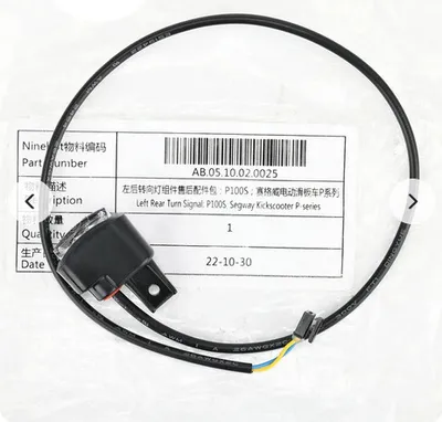 Produktbild von Original Ninebot P65 P100S Blinker hinten links