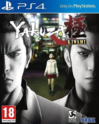 Produktbild von SEGA Yakuza Kiwami, M (Reif)