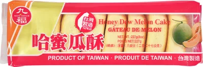 Produktbild von Chiu Fu Gebäck mit Honigmelonen Paste 227g