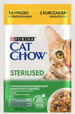 Obrázok produktu pre Purina 7613037025644, Dospelý, Kuracie mäso, 85 g