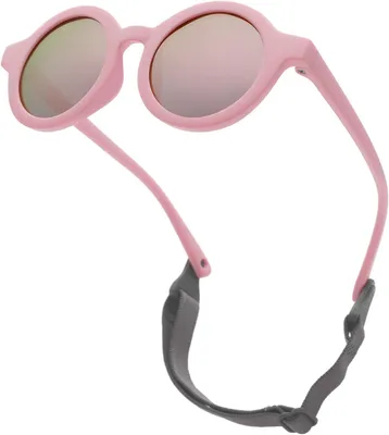 Produktbild von Baby Sonnenbrille UV400 Schutz, verstellbares Band, weiche Silikonrand, 0-24 Monate, für Babys