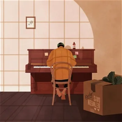Image de Épisode « Entre deux jours »